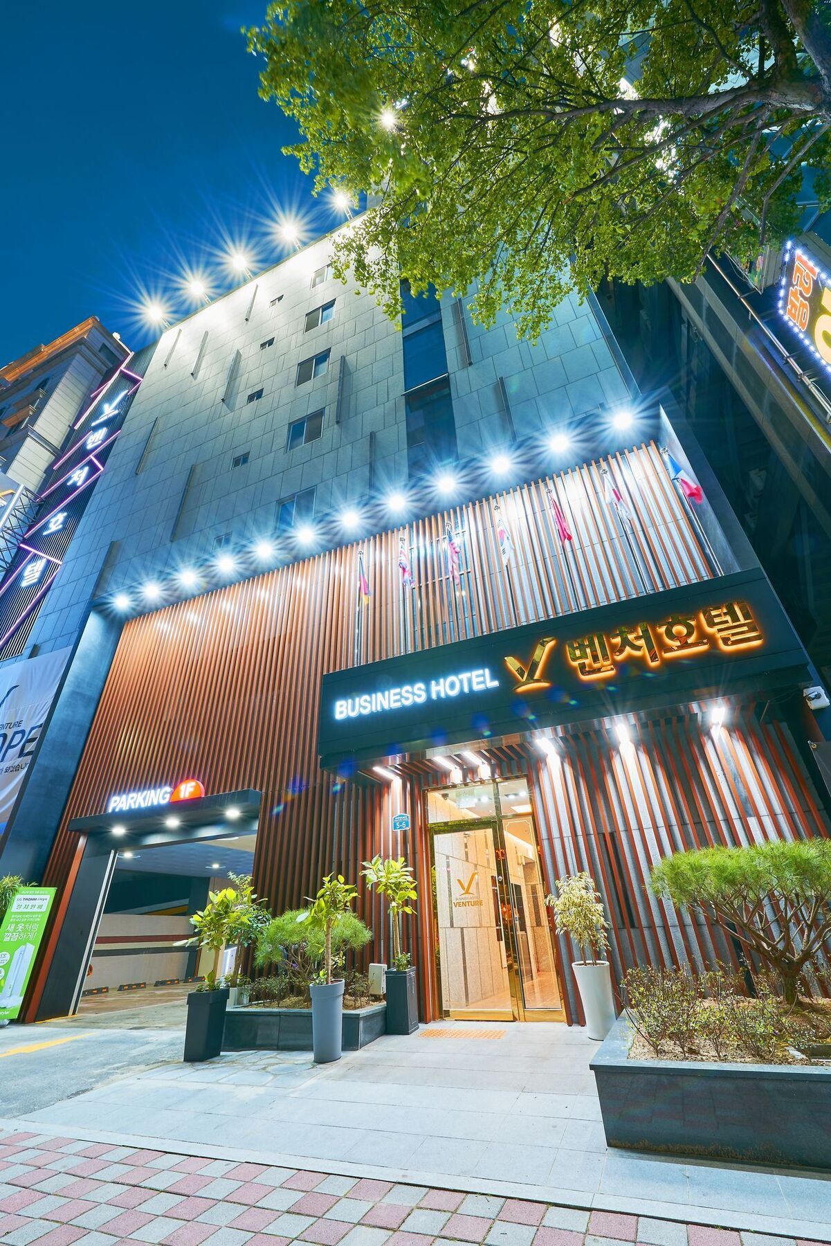 Venture Hotel Gwangju Metropolitan City Exterior foto