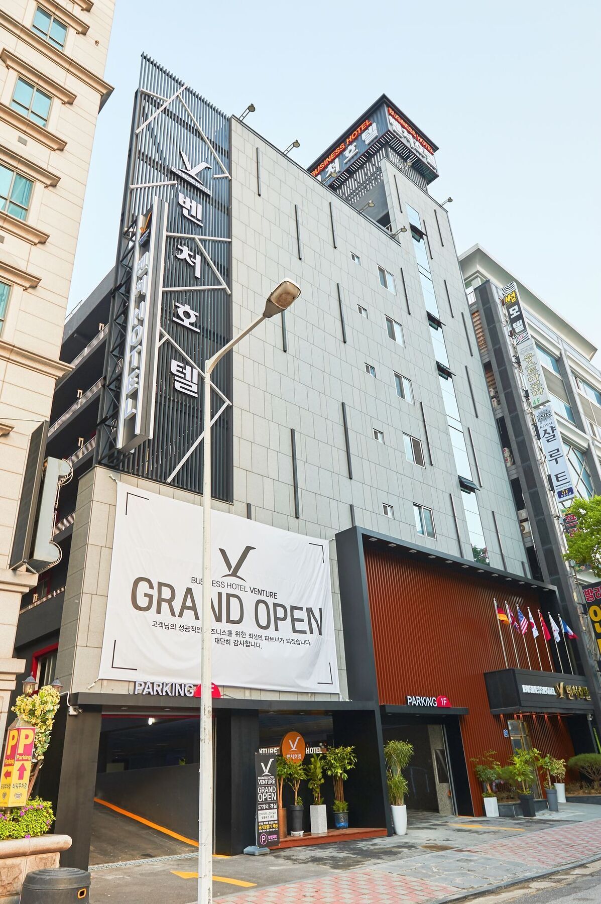 Venture Hotel Gwangju Metropolitan City Exterior foto